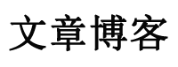 阳东县娱乐网